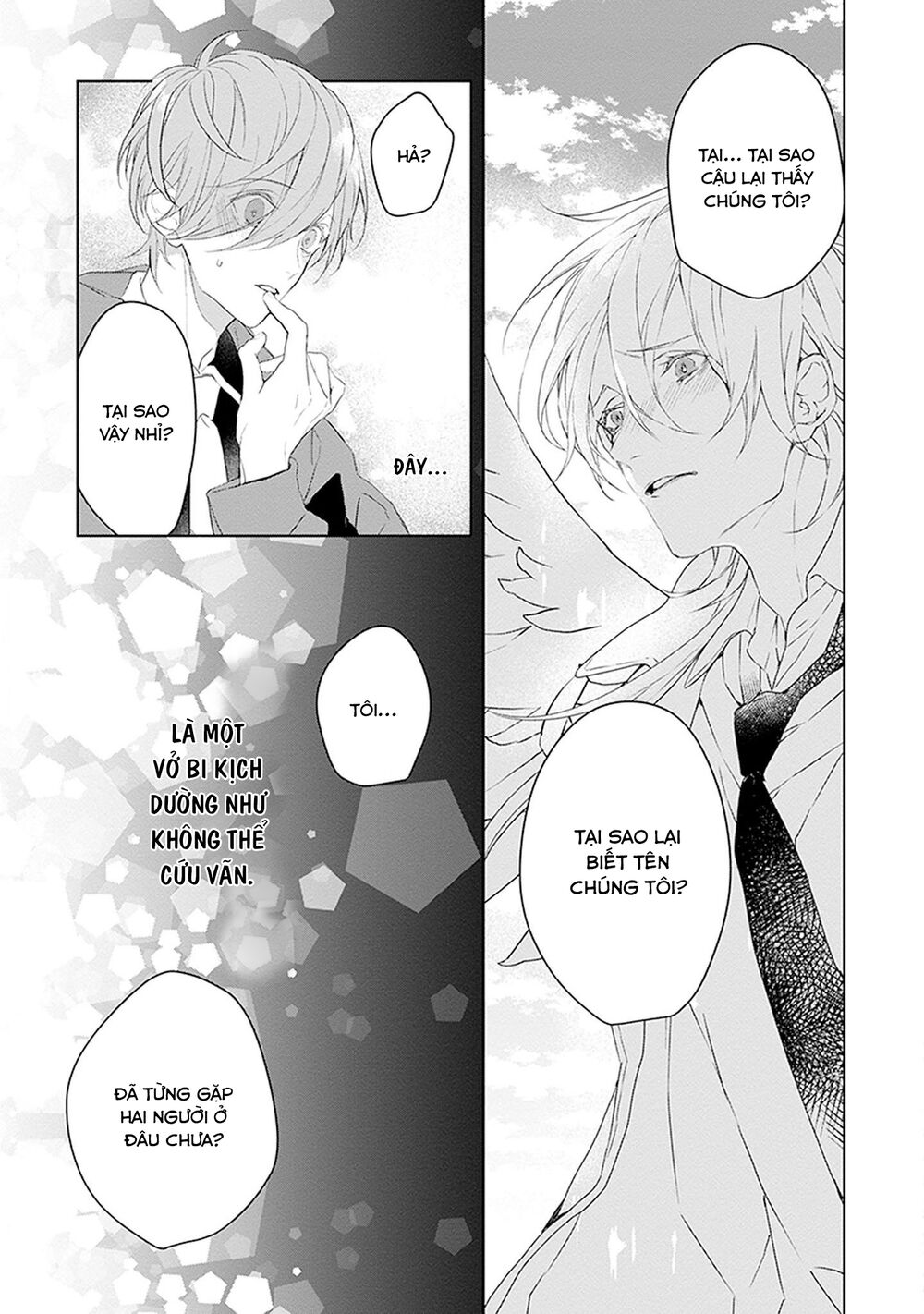 Ballad X Opera: Chapter 26: Ballad Opera [END]