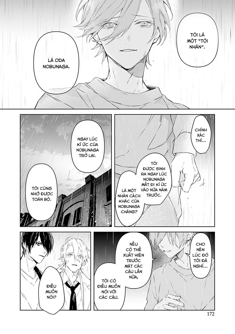 Ballad X Opera: Chapter 26: Ballad Opera [END]