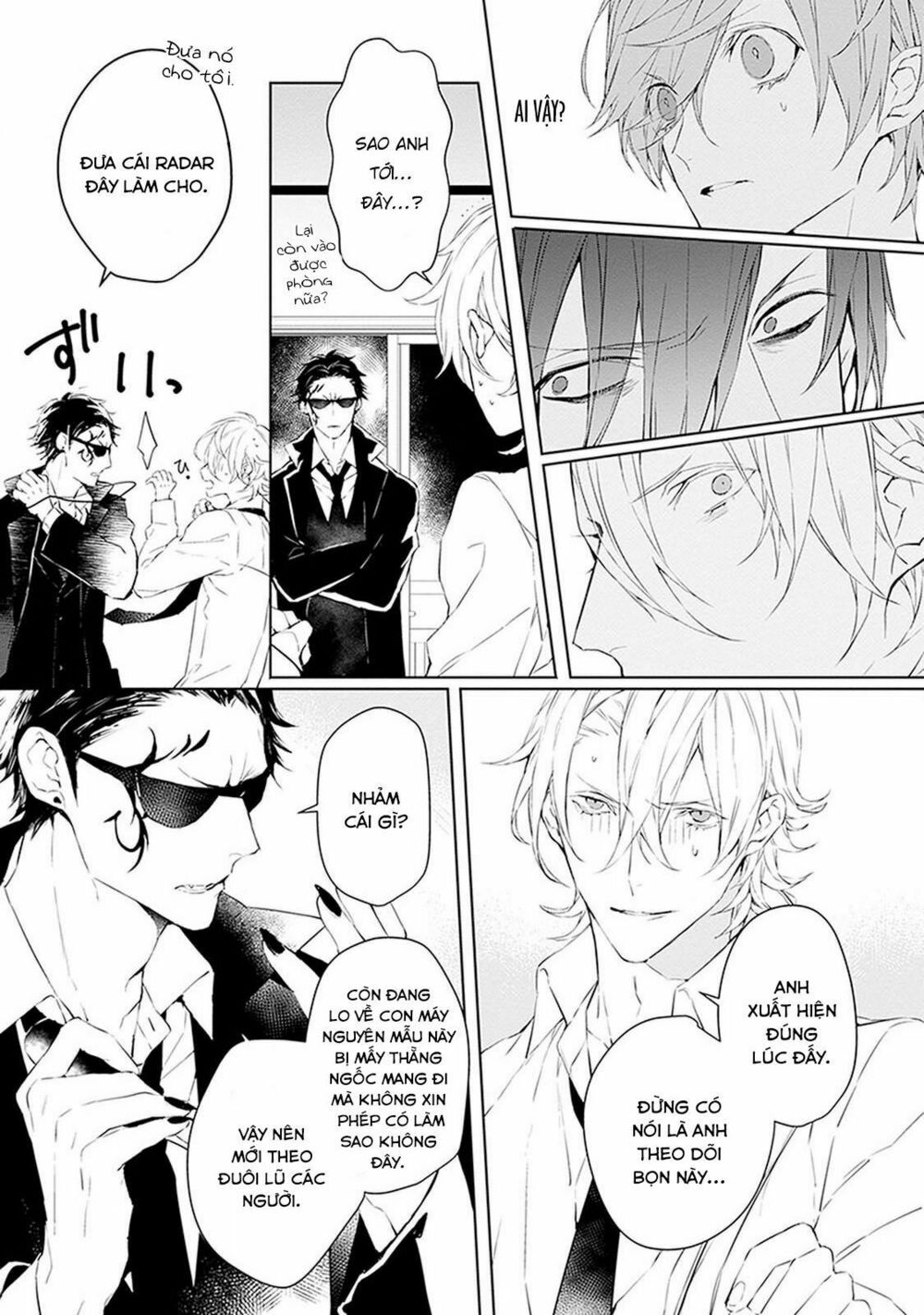 Ballad X Opera: Chapter 3: Những cảm xúc trong trái tim tôi