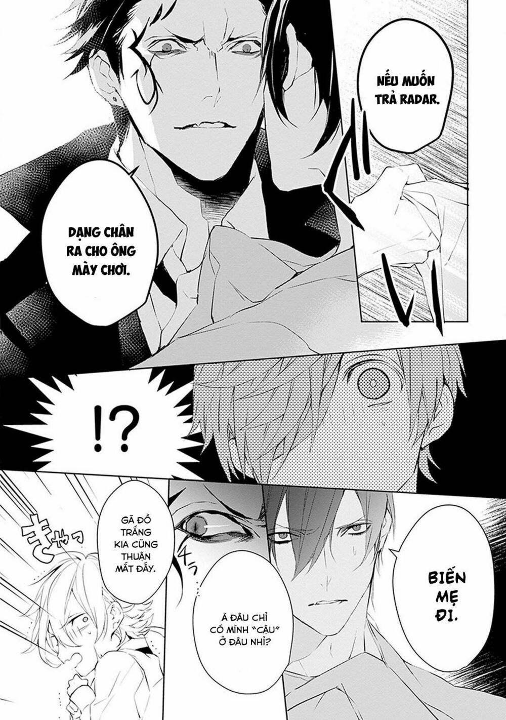 Ballad X Opera: Chapter 3: Những cảm xúc trong trái tim tôi