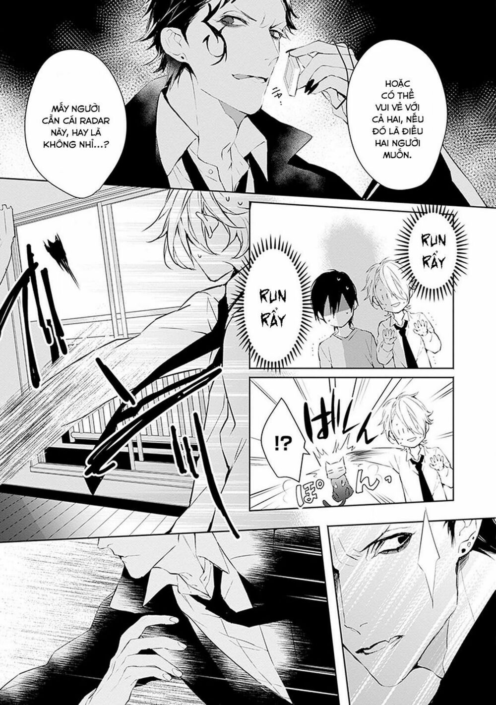 Ballad X Opera: Chapter 3: Những cảm xúc trong trái tim tôi