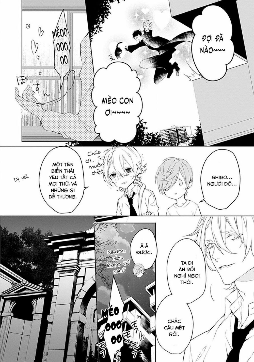 Ballad X Opera: Chapter 3: Những cảm xúc trong trái tim tôi
