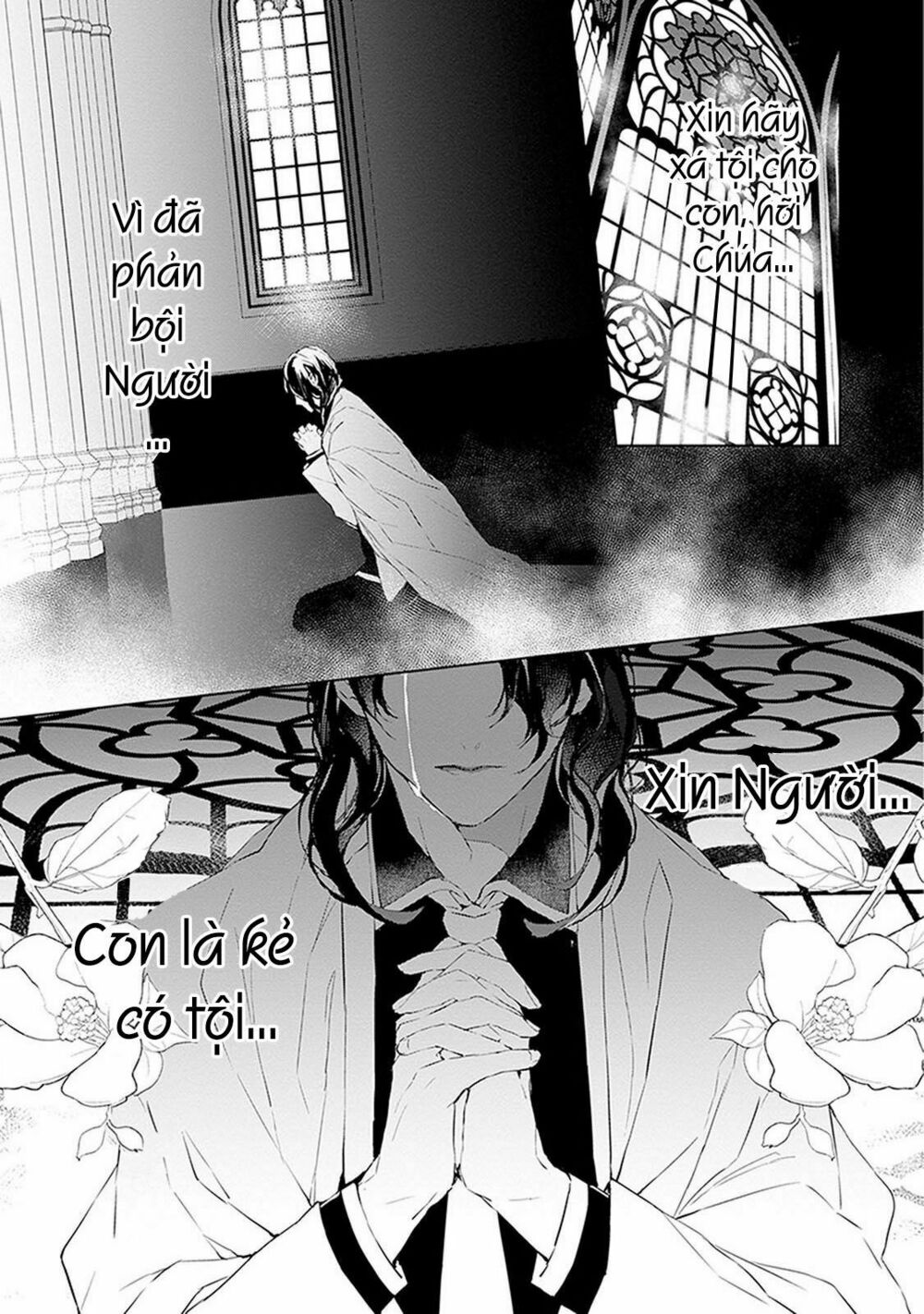 Ballad X Opera: Chapter 3: Những cảm xúc trong trái tim tôi