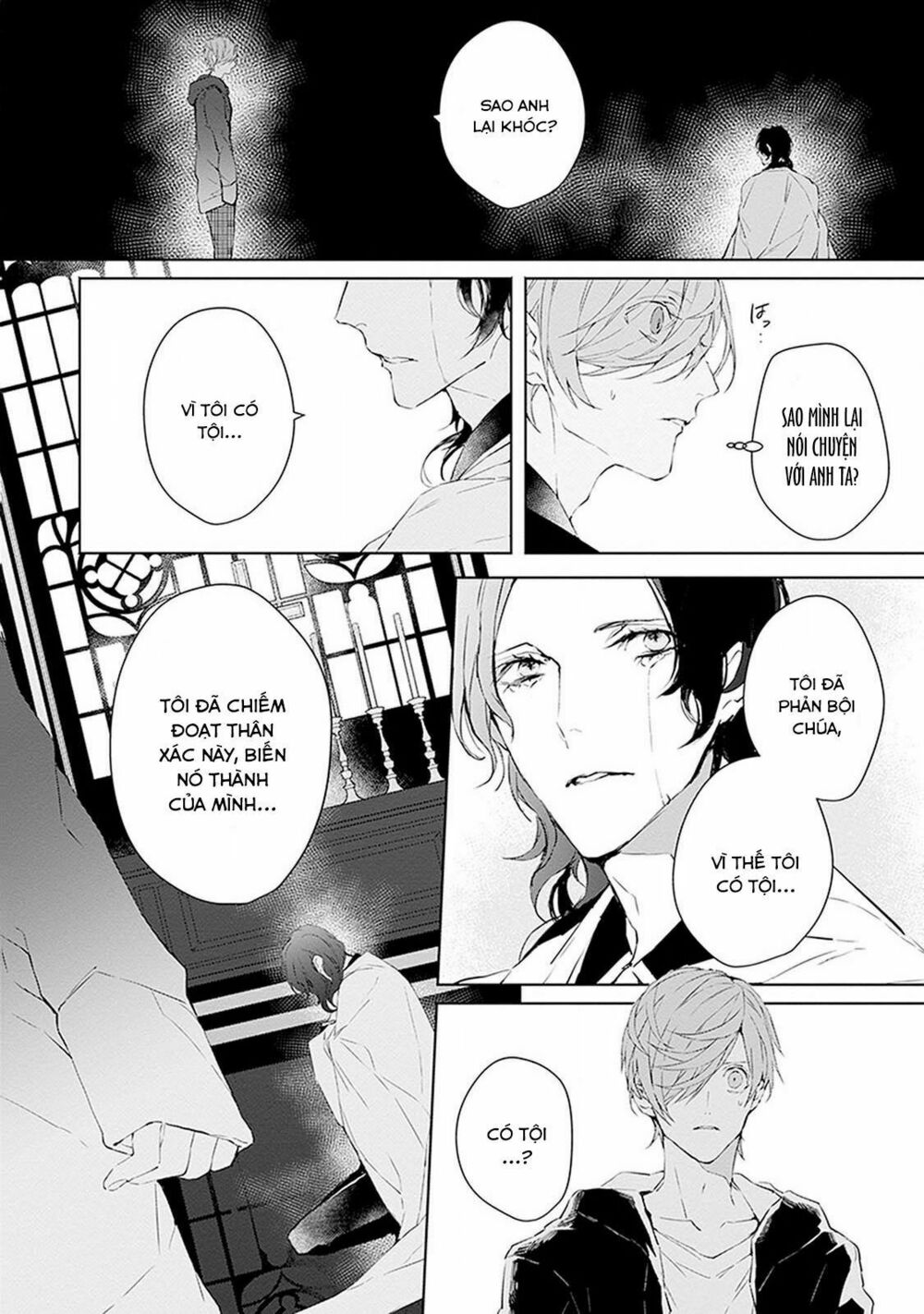 Ballad X Opera: Chapter 3: Những cảm xúc trong trái tim tôi