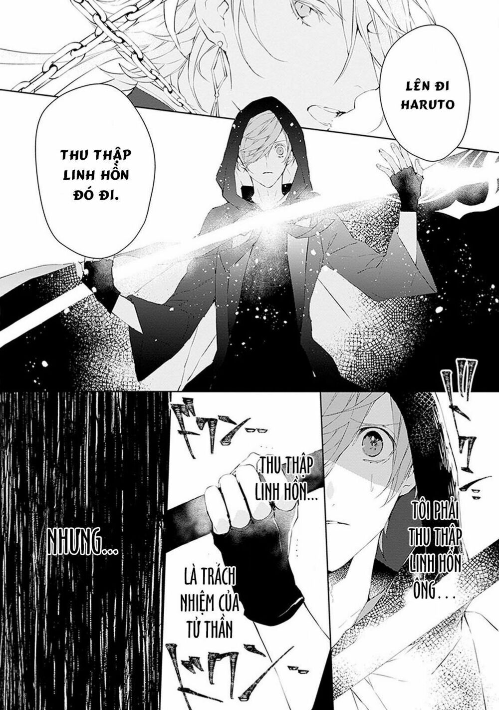 Ballad X Opera: Chapter 3: Những cảm xúc trong trái tim tôi
