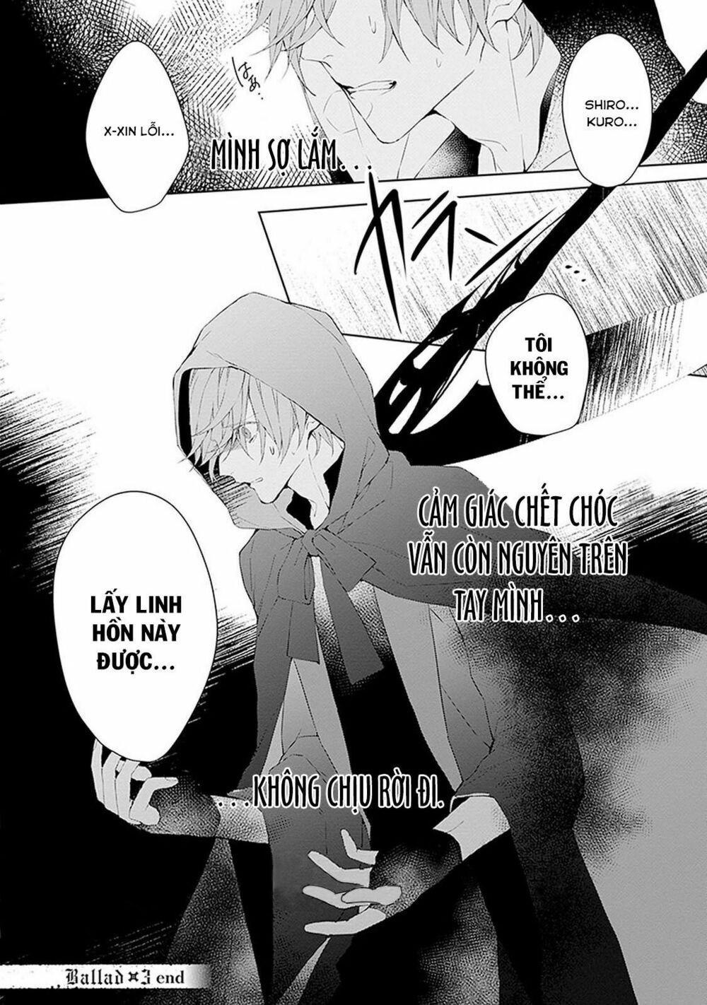 Ballad X Opera: Chapter 3: Những cảm xúc trong trái tim tôi