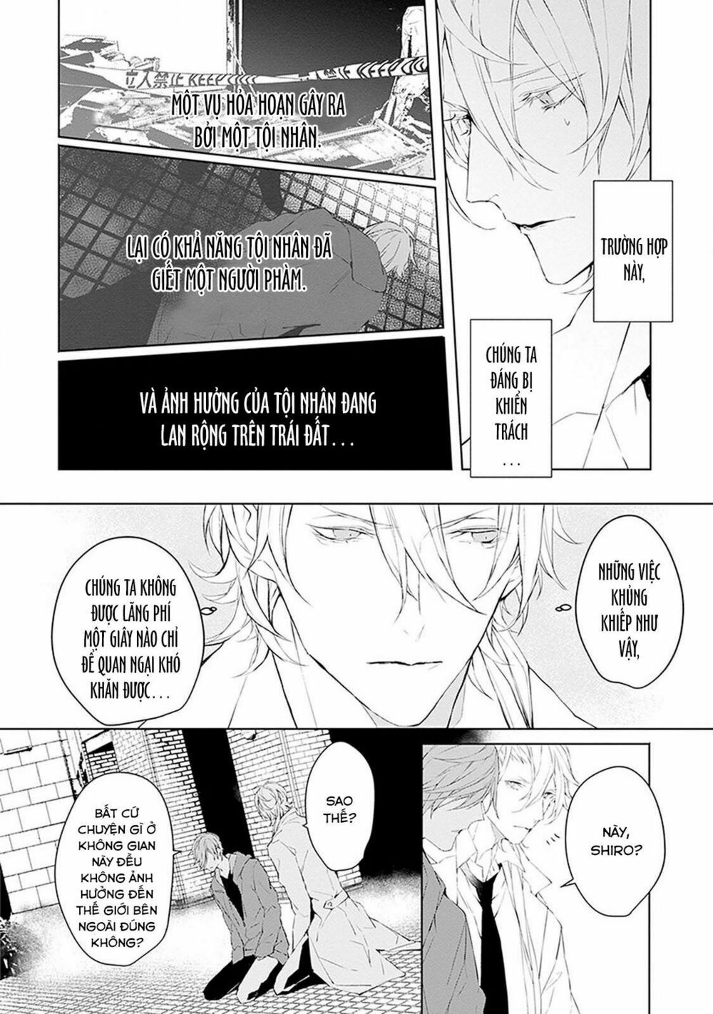 Ballad X Opera: Chapter 3: Những cảm xúc trong trái tim tôi