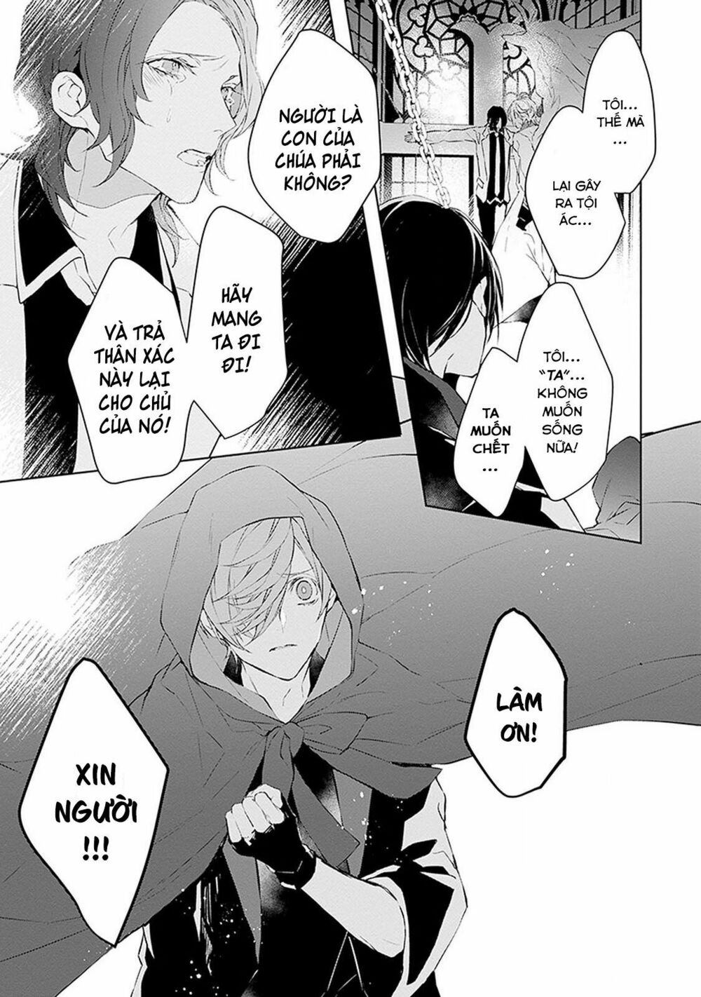Ballad X Opera: Chapter 4: Sầu muộn