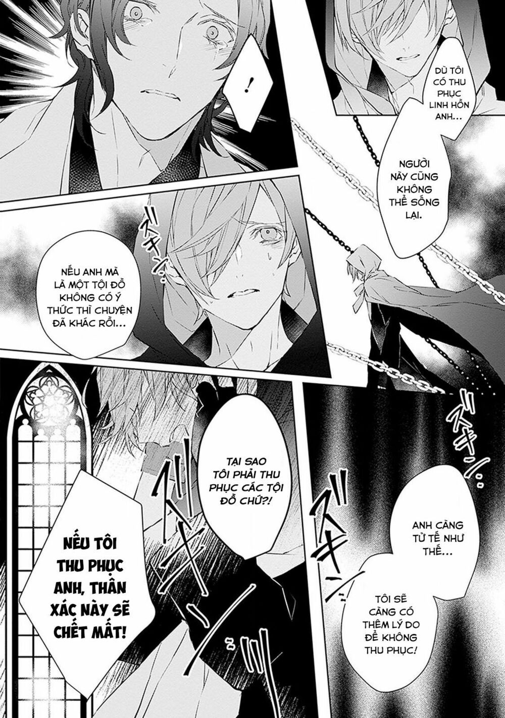 Ballad X Opera: Chapter 4: Sầu muộn