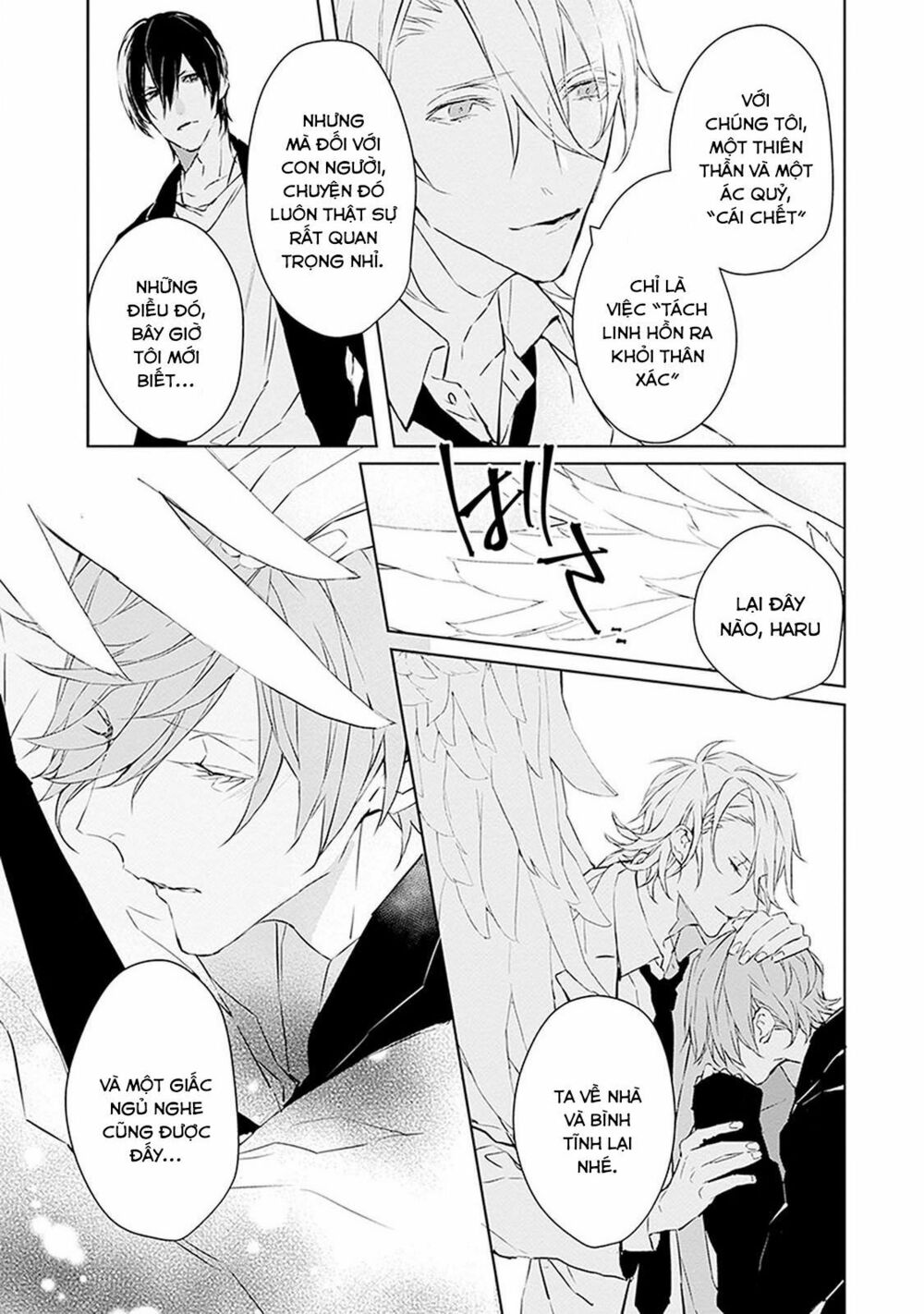 Ballad X Opera: Chapter 4: Sầu muộn