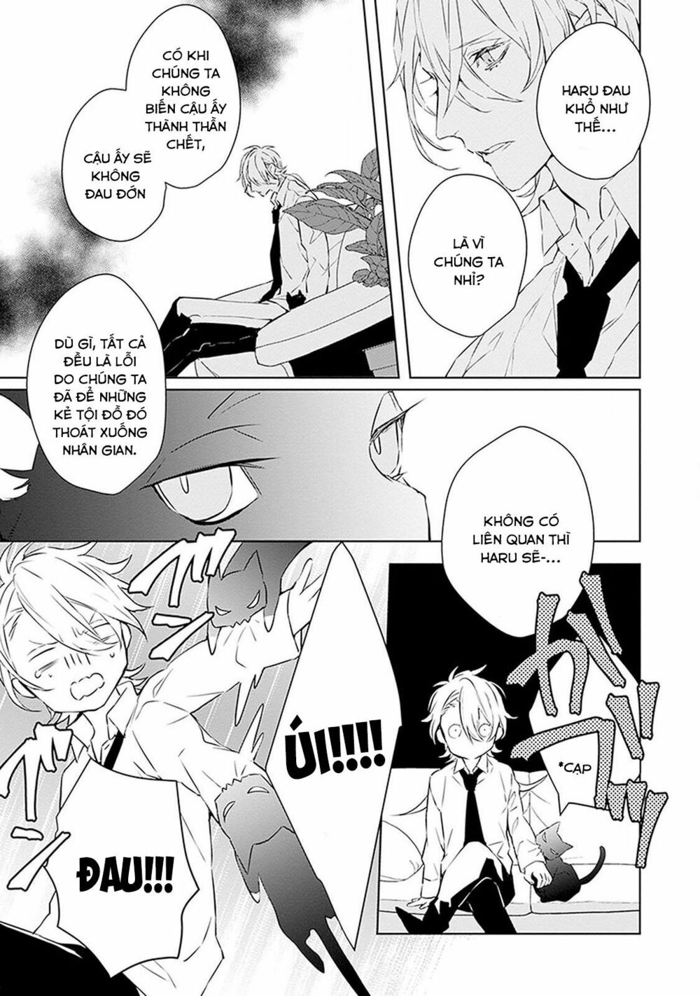 Ballad X Opera: Chapter 4: Sầu muộn