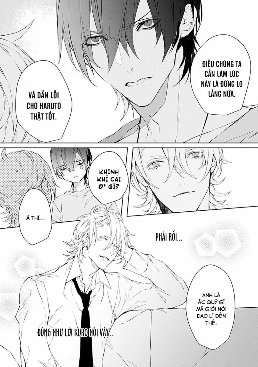 Ballad X Opera: Chapter 4: Sầu muộn