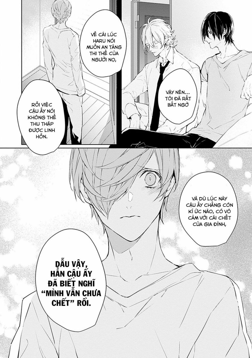 Ballad X Opera: Chapter 4: Sầu muộn