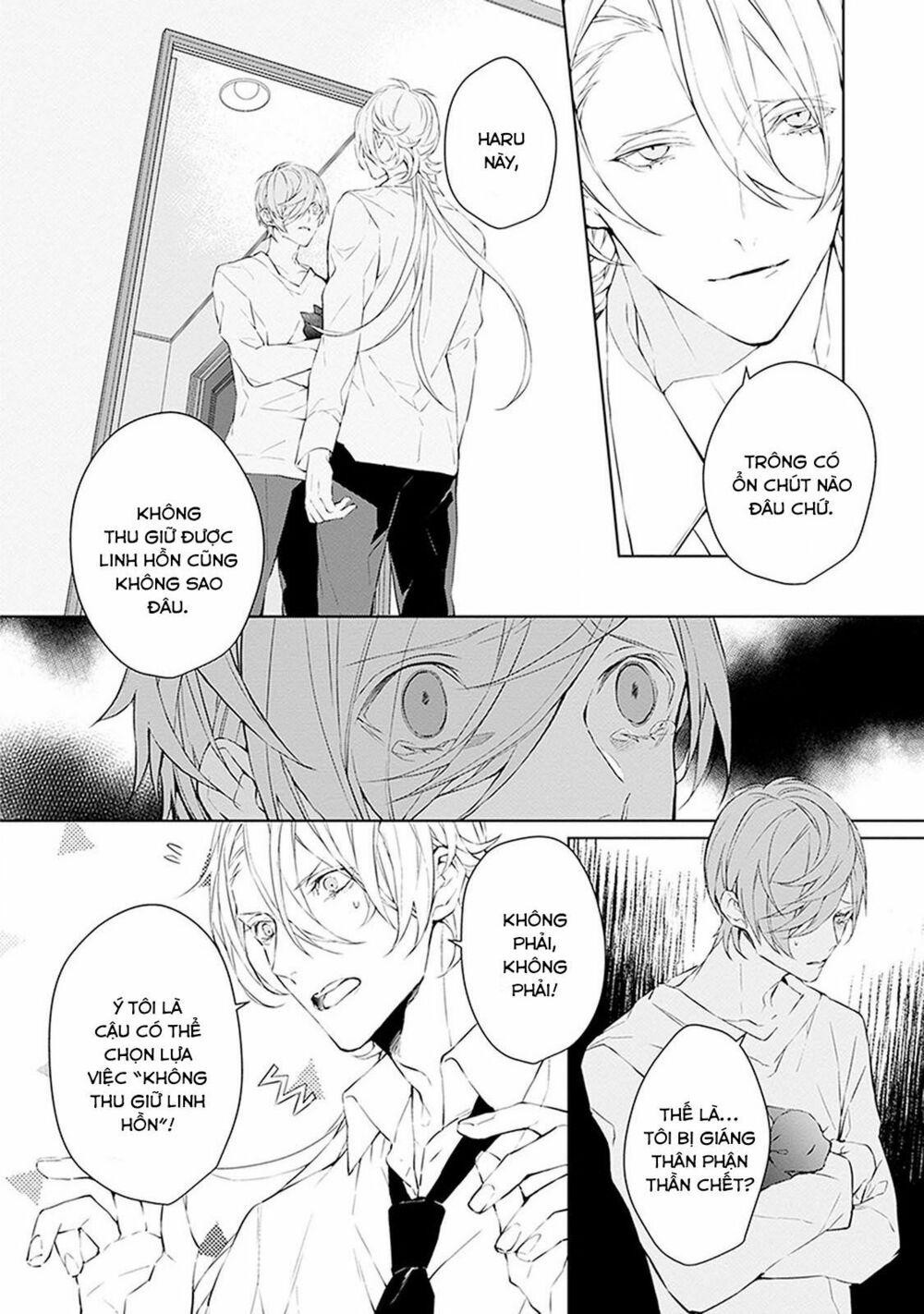 Ballad X Opera: Chapter 4: Sầu muộn