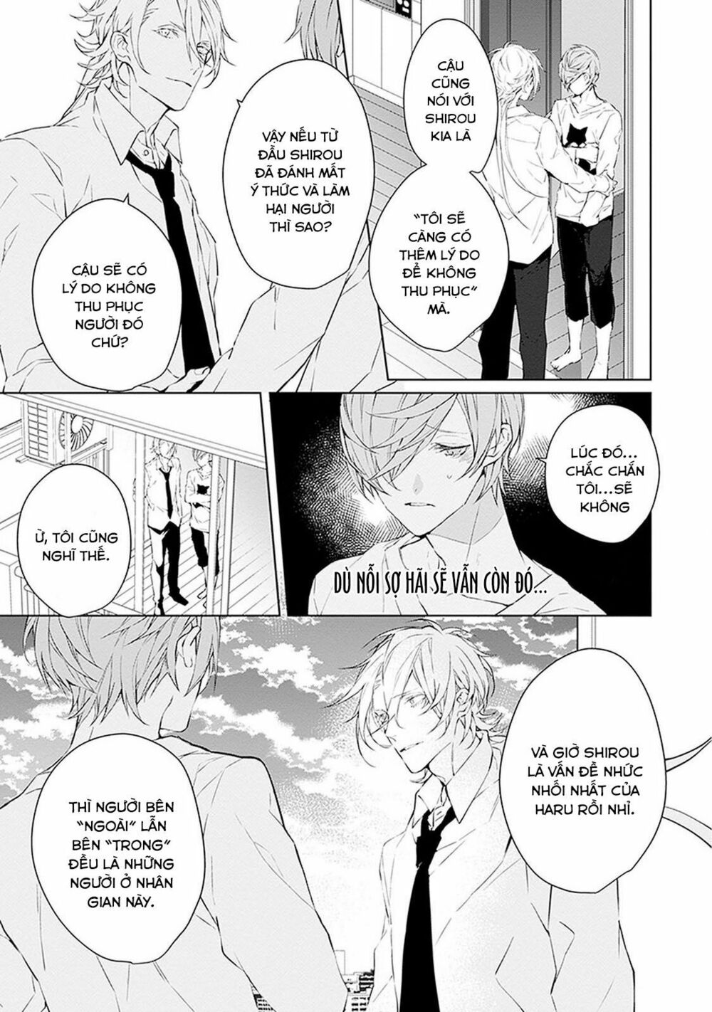 Ballad X Opera: Chapter 4: Sầu muộn