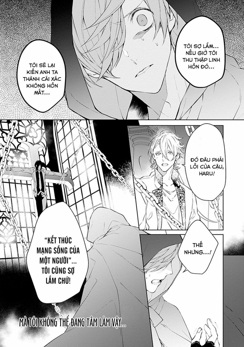 Ballad X Opera: Chapter 4: Sầu muộn