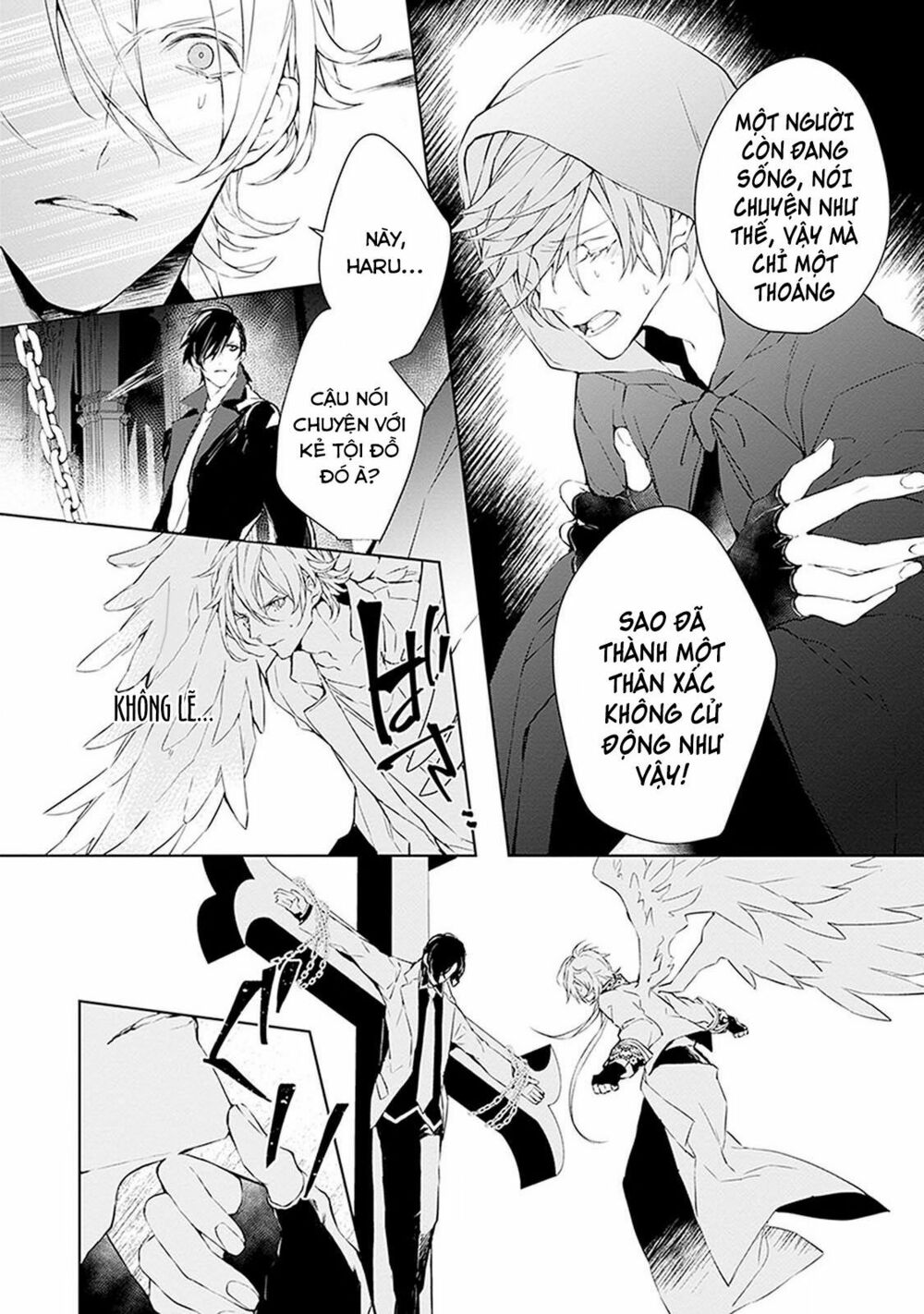 Ballad X Opera: Chapter 4: Sầu muộn