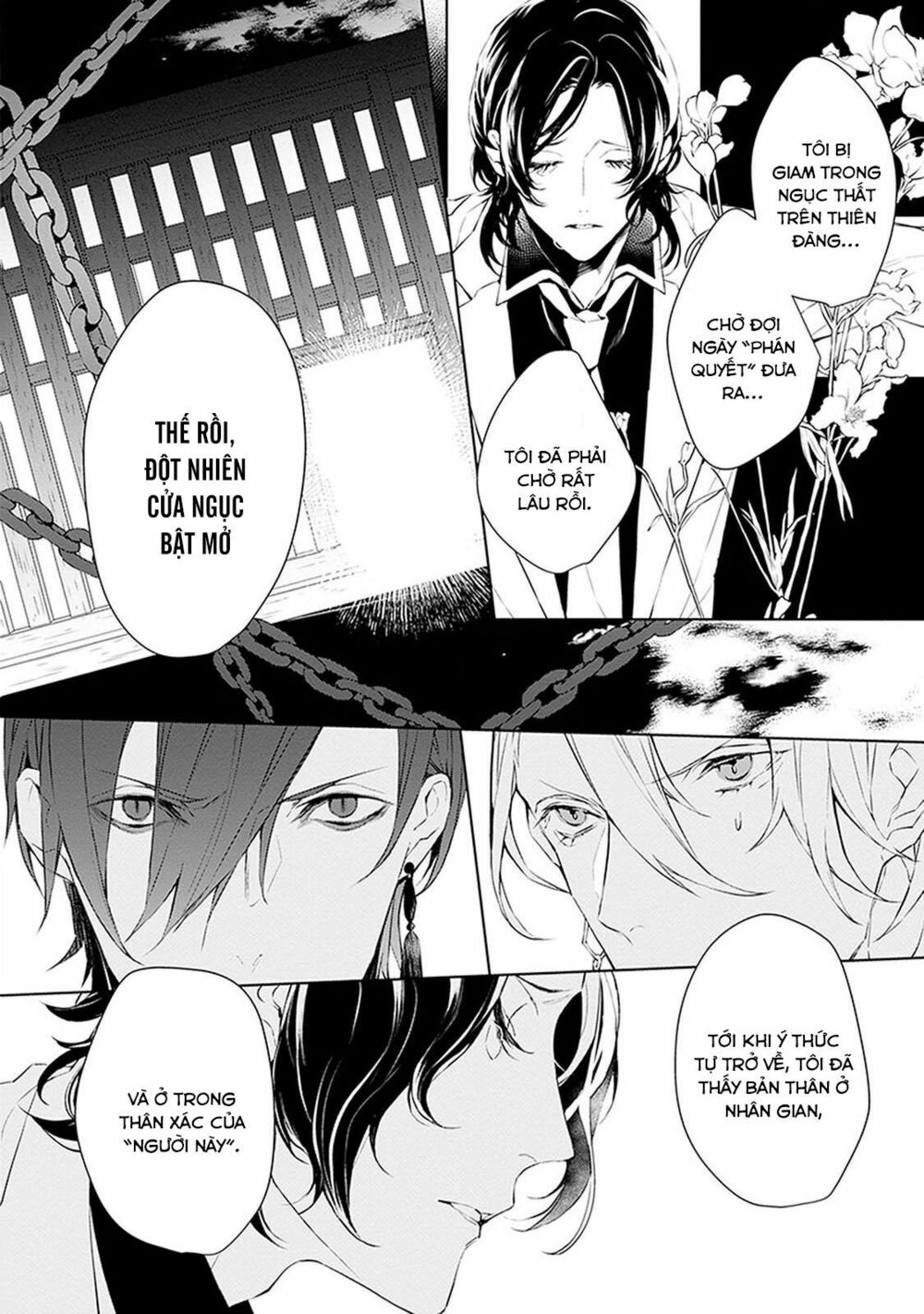 Ballad X Opera: Chapter 4: Sầu muộn
