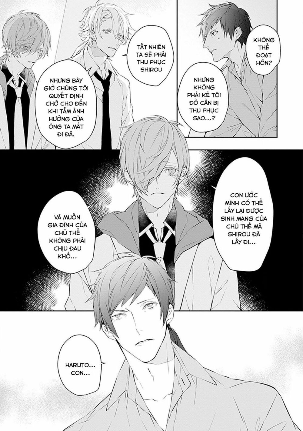Ballad X Opera: Chapter 5: Khoảnh khắc Thế giới chợt đổi