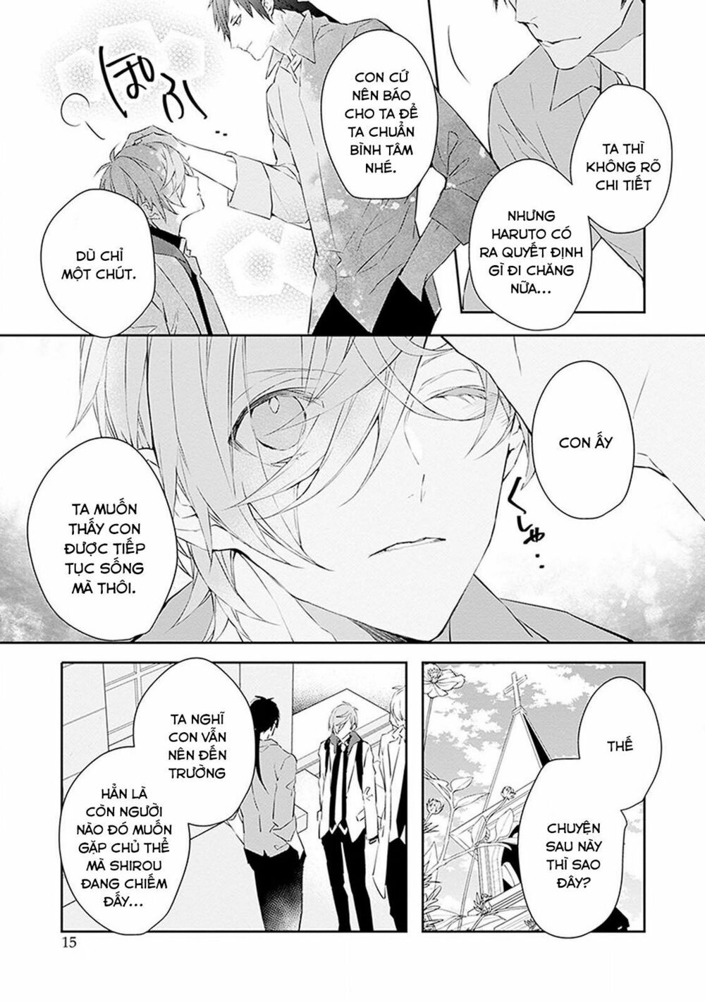 Ballad X Opera: Chapter 5: Khoảnh khắc Thế giới chợt đổi