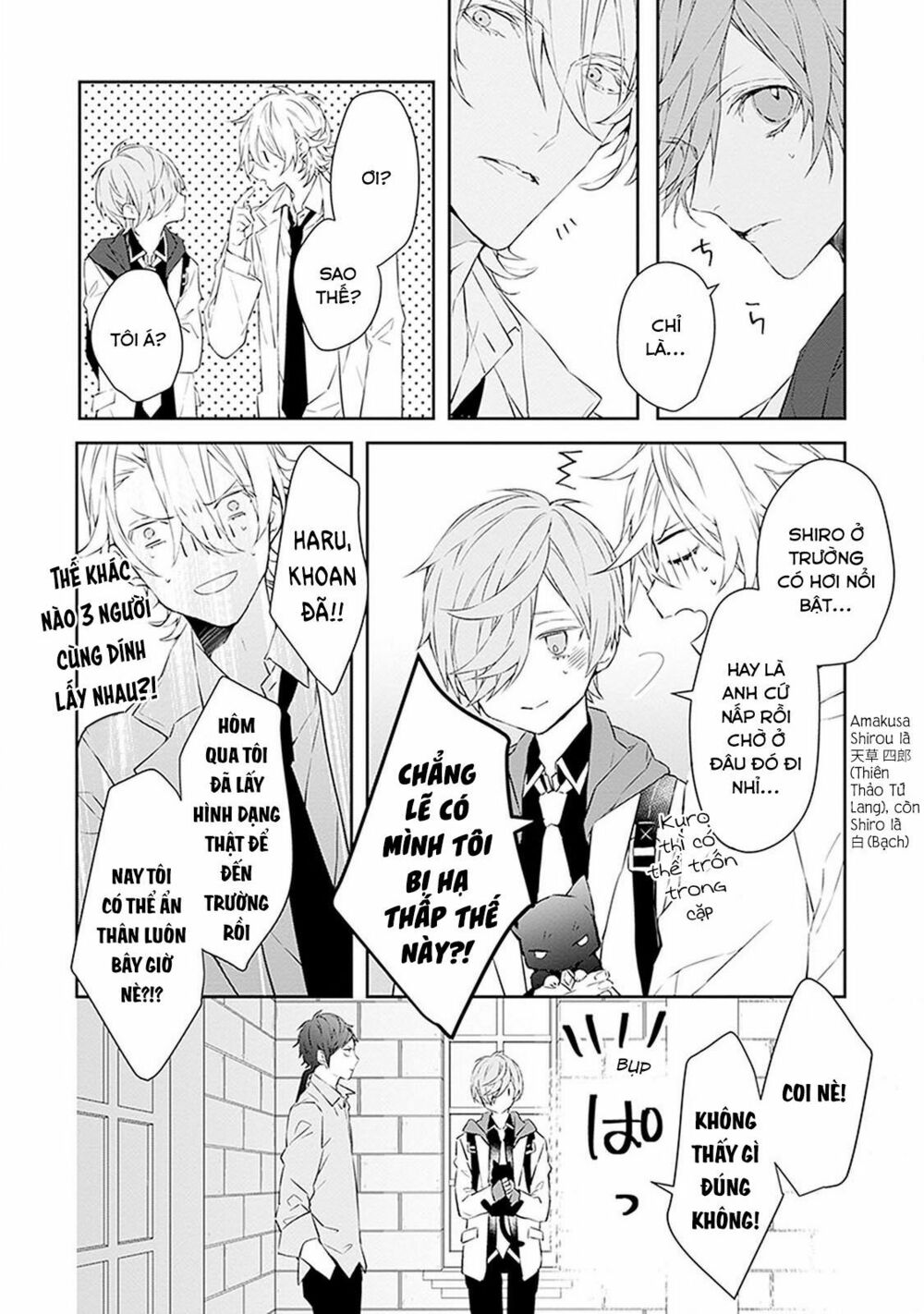 Ballad X Opera: Chapter 5: Khoảnh khắc Thế giới chợt đổi