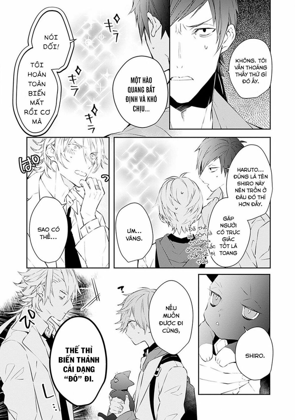 Ballad X Opera: Chapter 5: Khoảnh khắc Thế giới chợt đổi