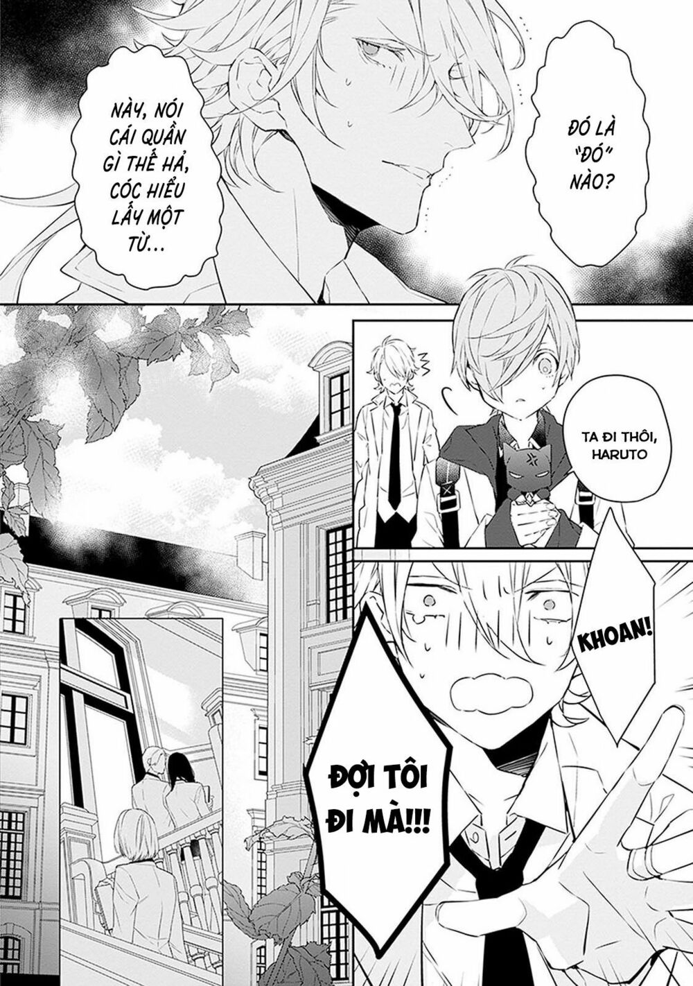 Ballad X Opera: Chapter 5: Khoảnh khắc Thế giới chợt đổi