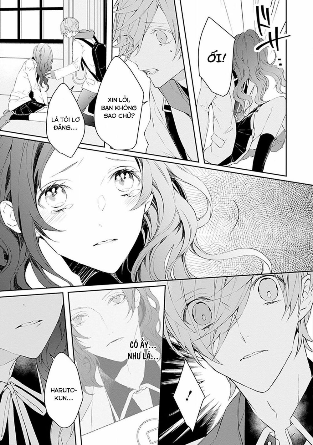 Ballad X Opera: Chapter 5: Khoảnh khắc Thế giới chợt đổi