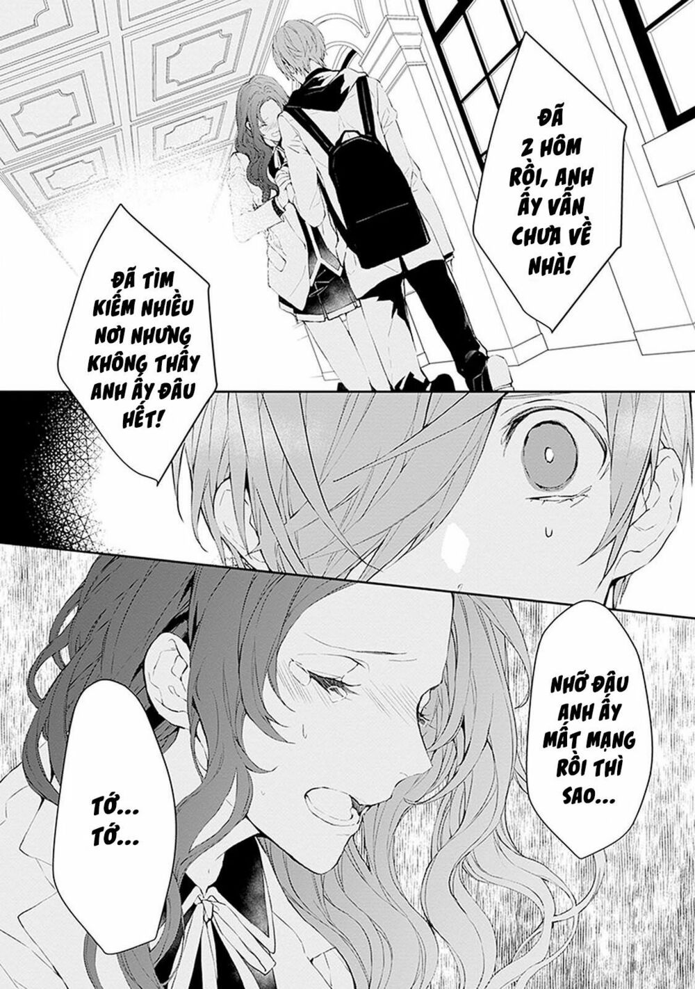 Ballad X Opera: Chapter 5: Khoảnh khắc Thế giới chợt đổi