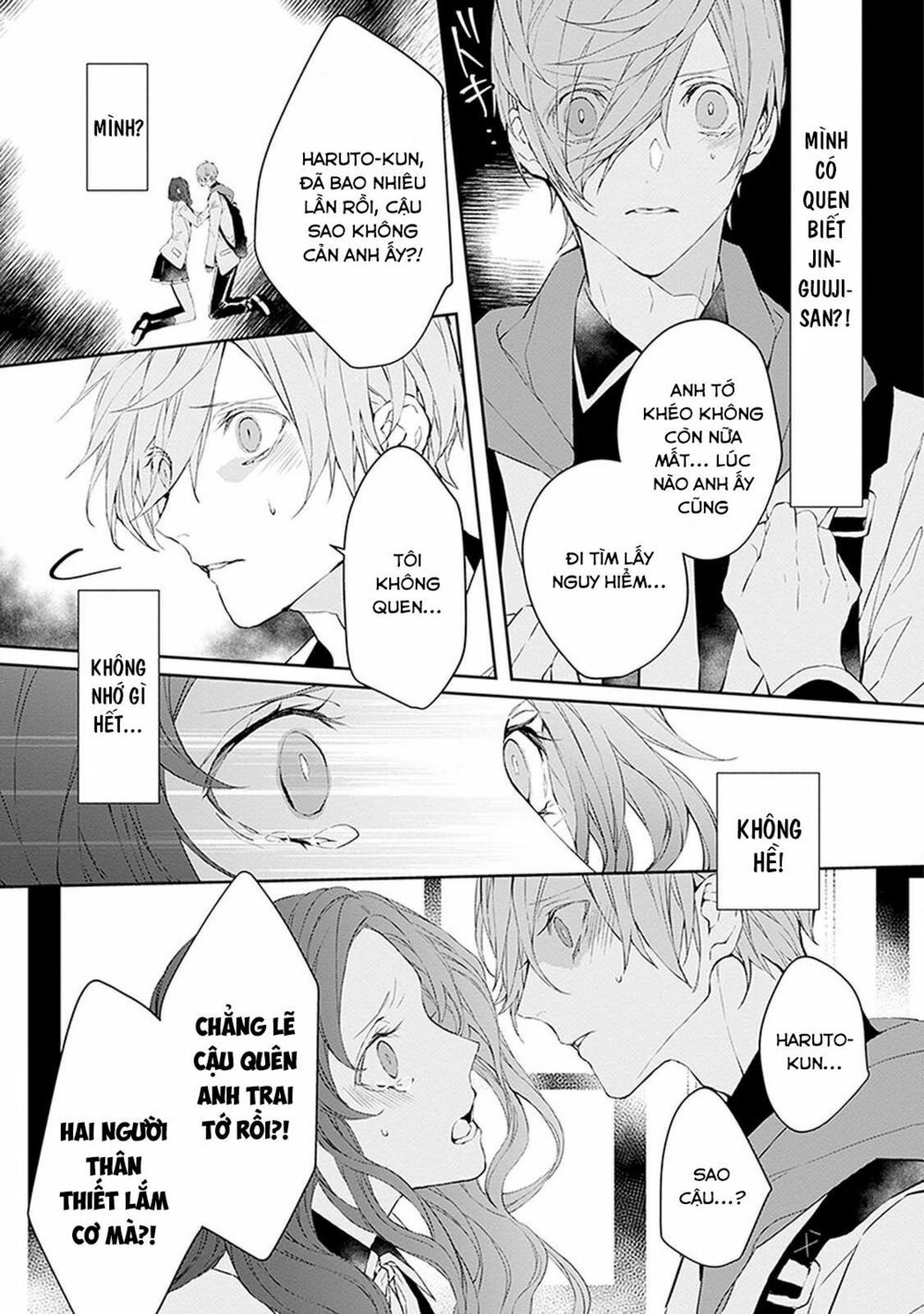Ballad X Opera: Chapter 5: Khoảnh khắc Thế giới chợt đổi