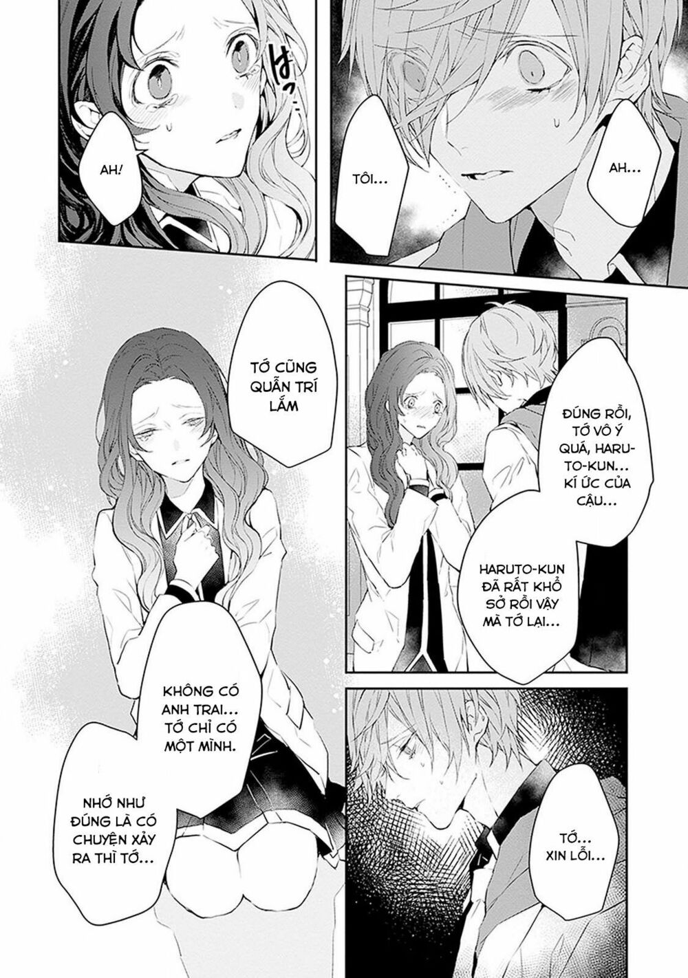 Ballad X Opera: Chapter 5: Khoảnh khắc Thế giới chợt đổi
