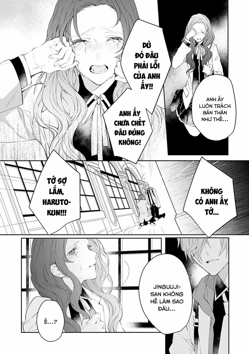 Ballad X Opera: Chapter 5: Khoảnh khắc Thế giới chợt đổi