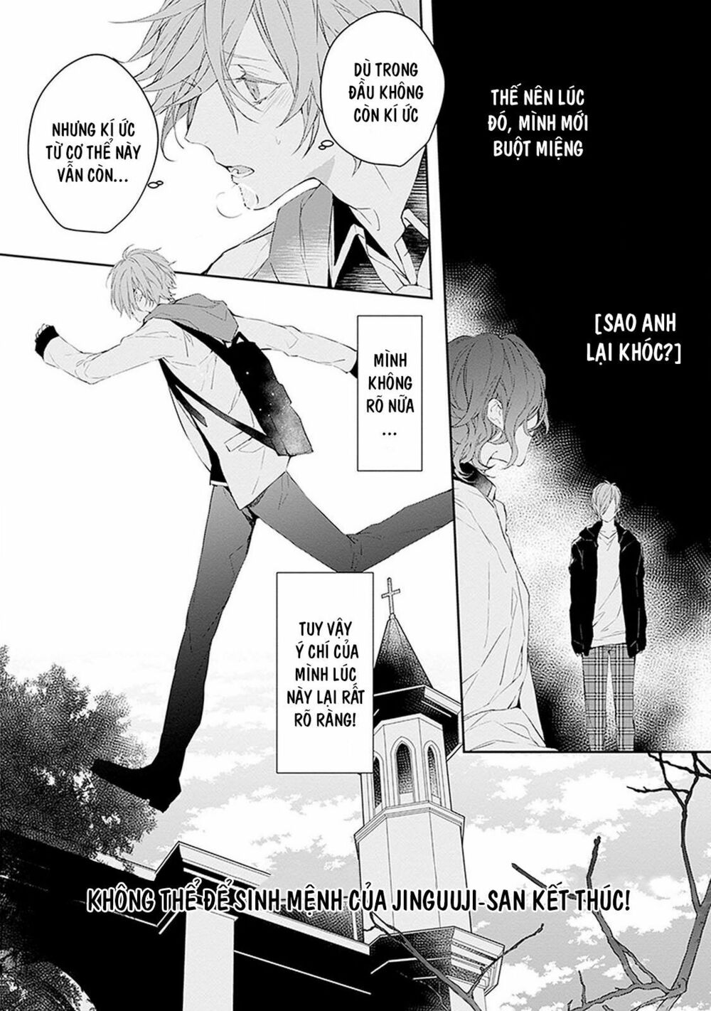 Ballad X Opera: Chapter 5: Khoảnh khắc Thế giới chợt đổi