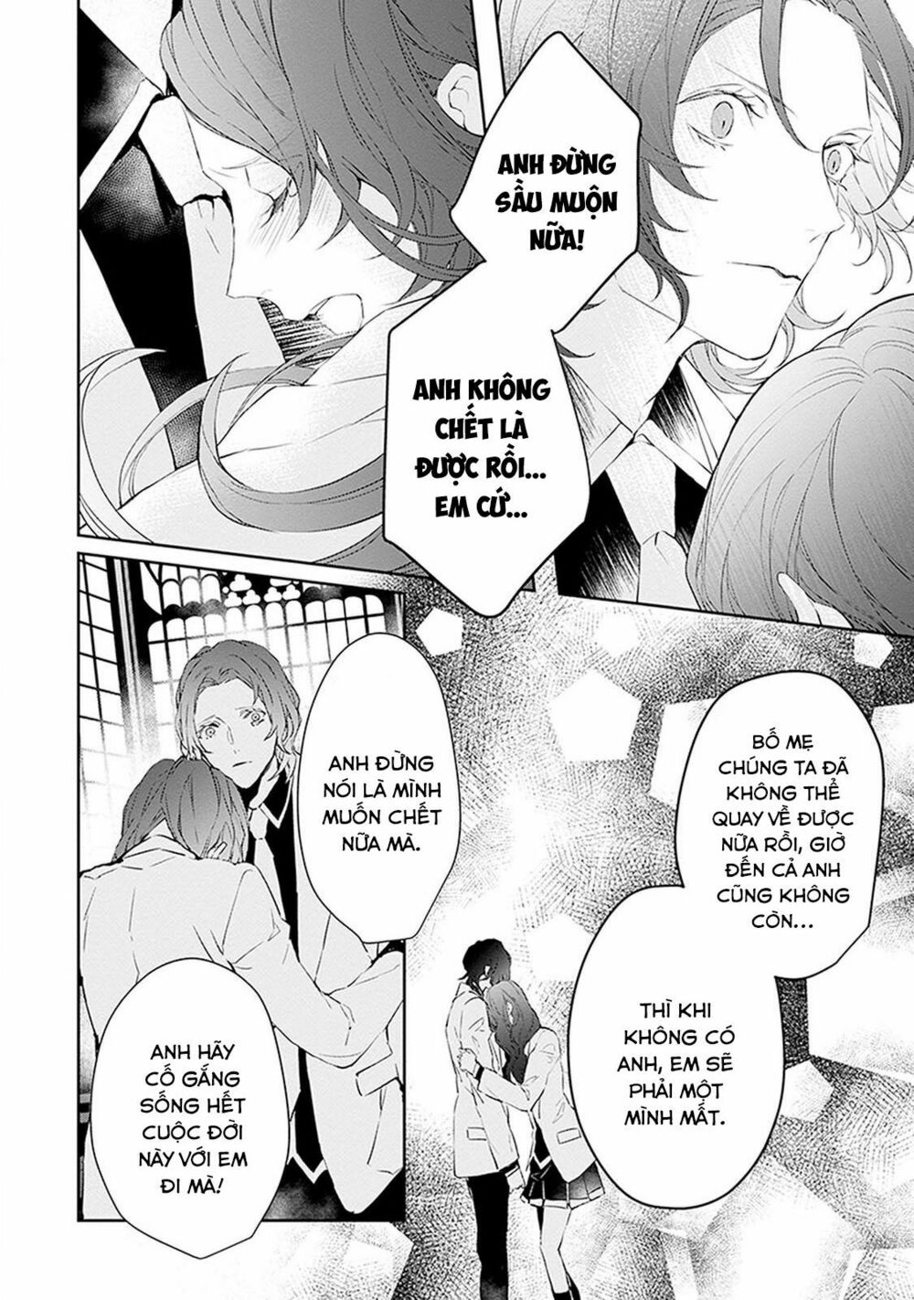 Ballad X Opera: Chapter 5: Khoảnh khắc Thế giới chợt đổi