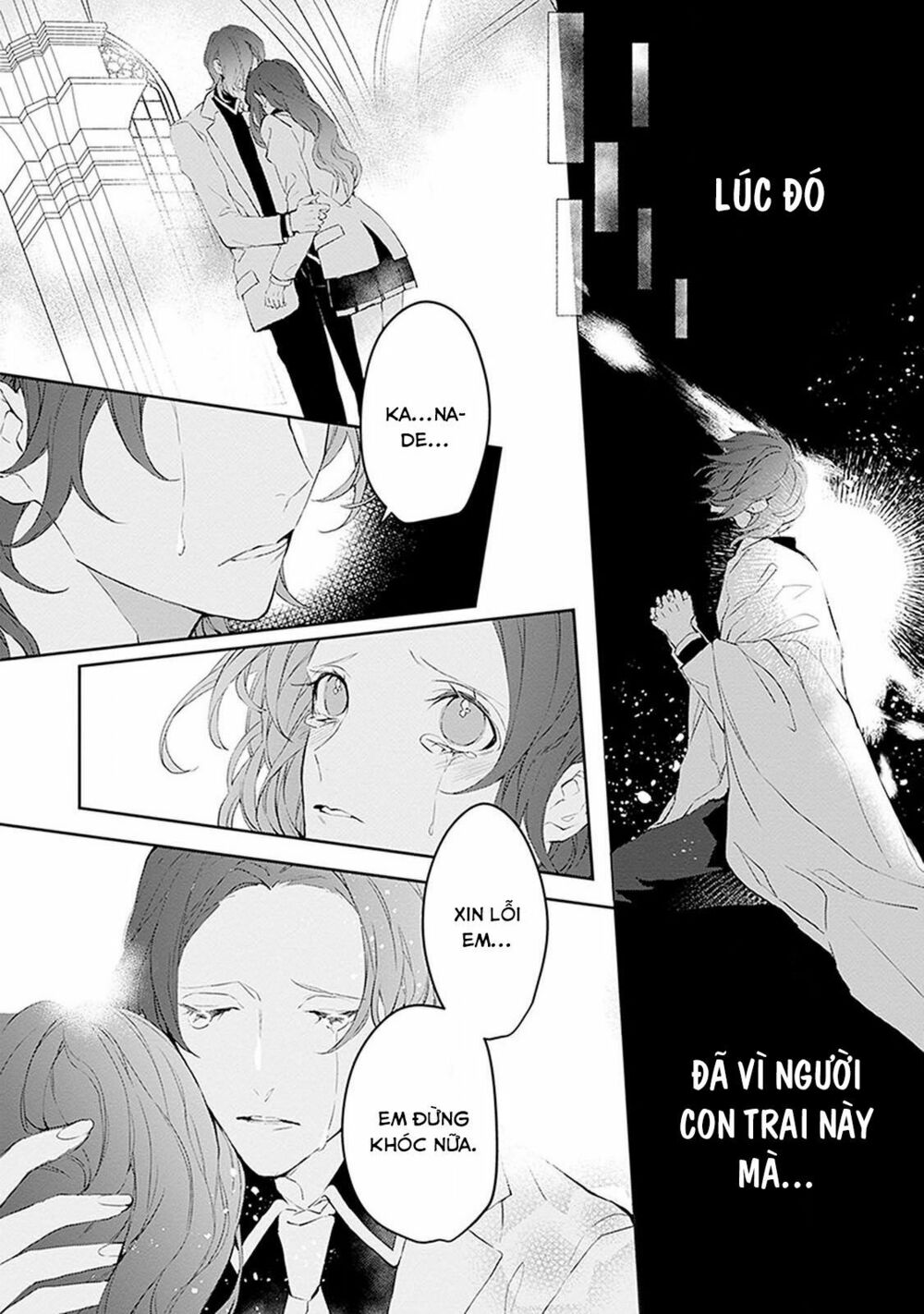 Ballad X Opera: Chapter 5: Khoảnh khắc Thế giới chợt đổi