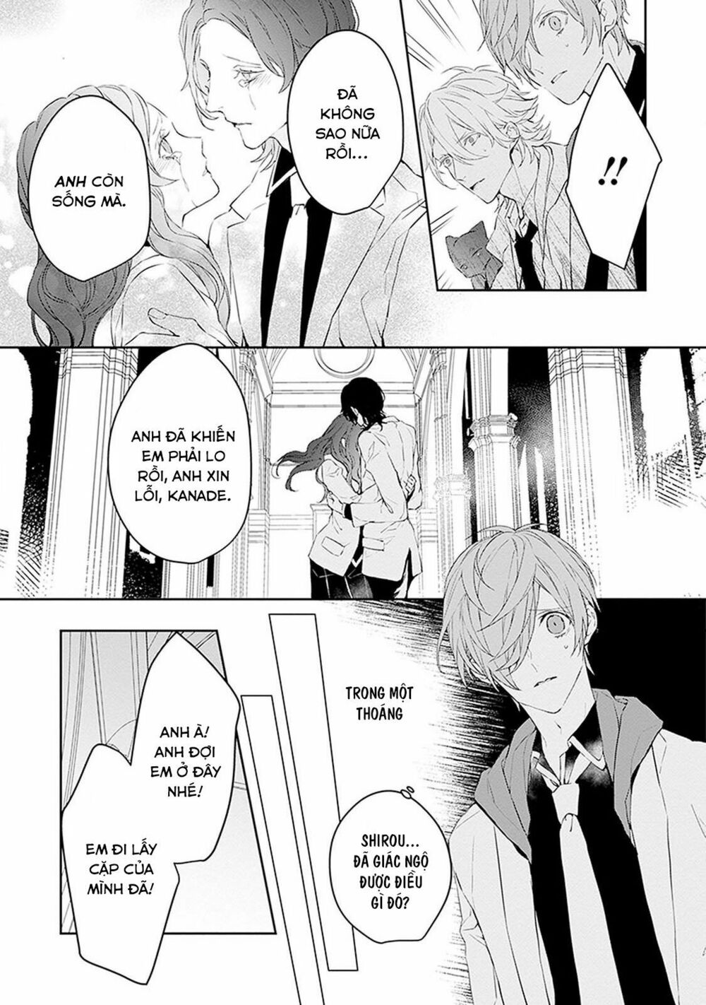 Ballad X Opera: Chapter 5: Khoảnh khắc Thế giới chợt đổi