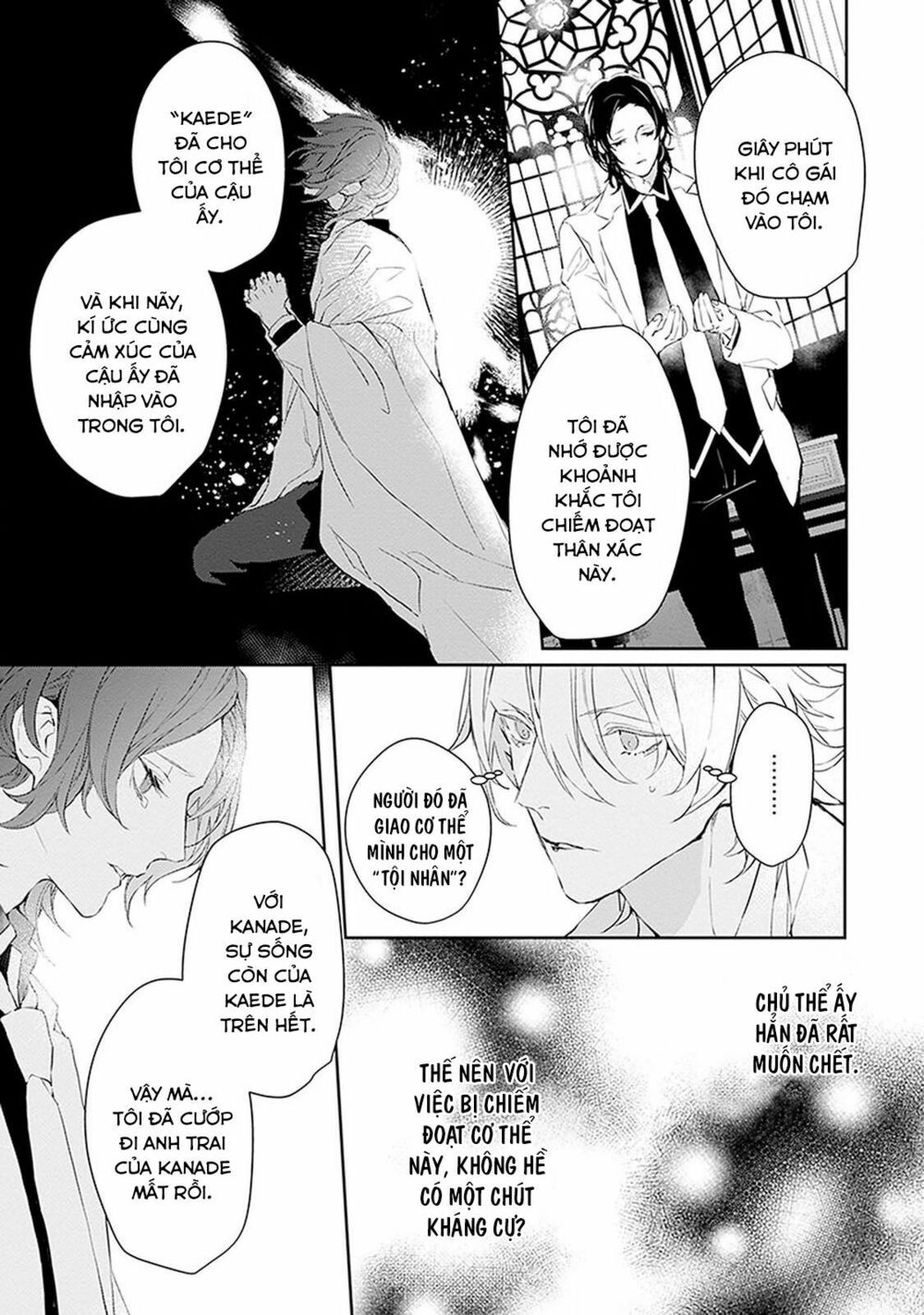 Ballad X Opera: Chapter 5: Khoảnh khắc Thế giới chợt đổi