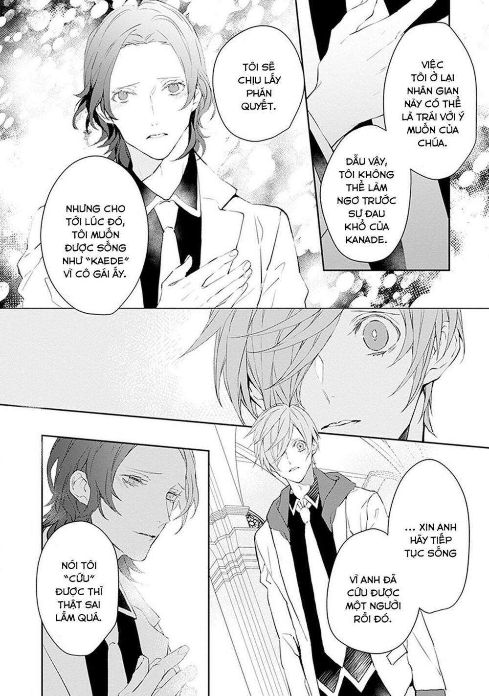 Ballad X Opera: Chapter 5: Khoảnh khắc Thế giới chợt đổi