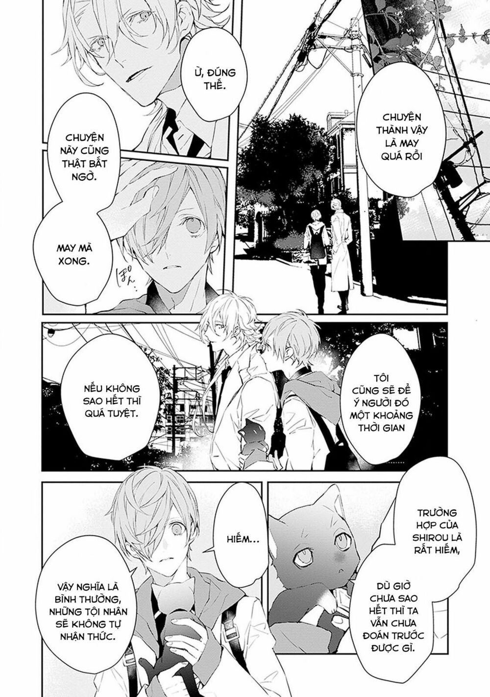 Ballad X Opera: Chapter 5: Khoảnh khắc Thế giới chợt đổi