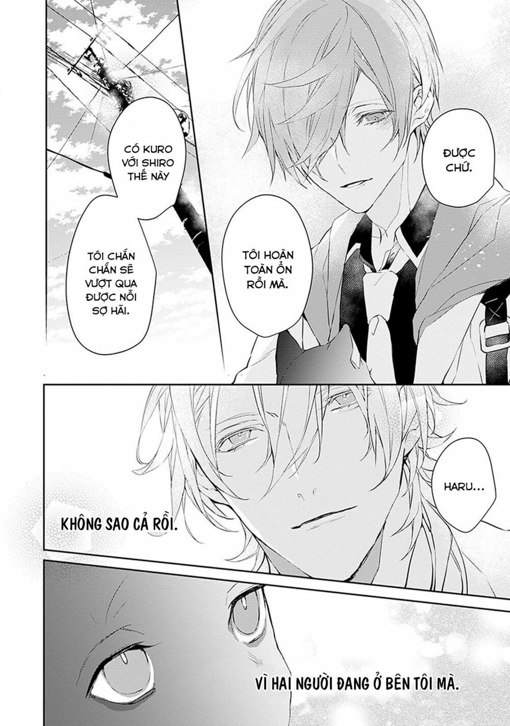 Ballad X Opera: Chapter 5: Khoảnh khắc Thế giới chợt đổi