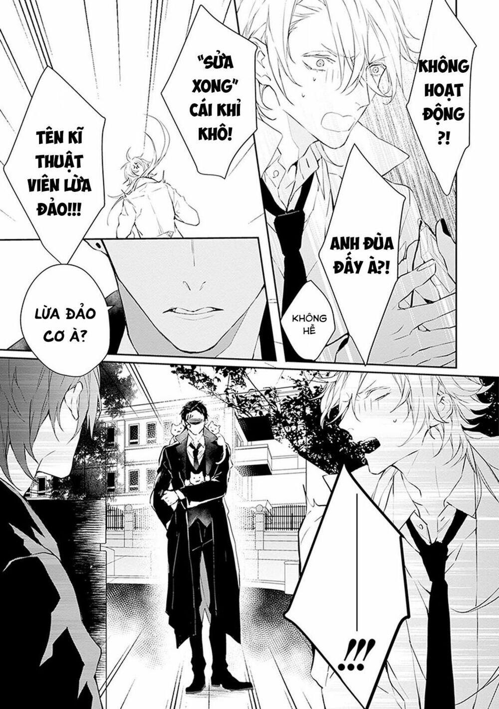 Ballad X Opera: Chapter 5: Khoảnh khắc Thế giới chợt đổi