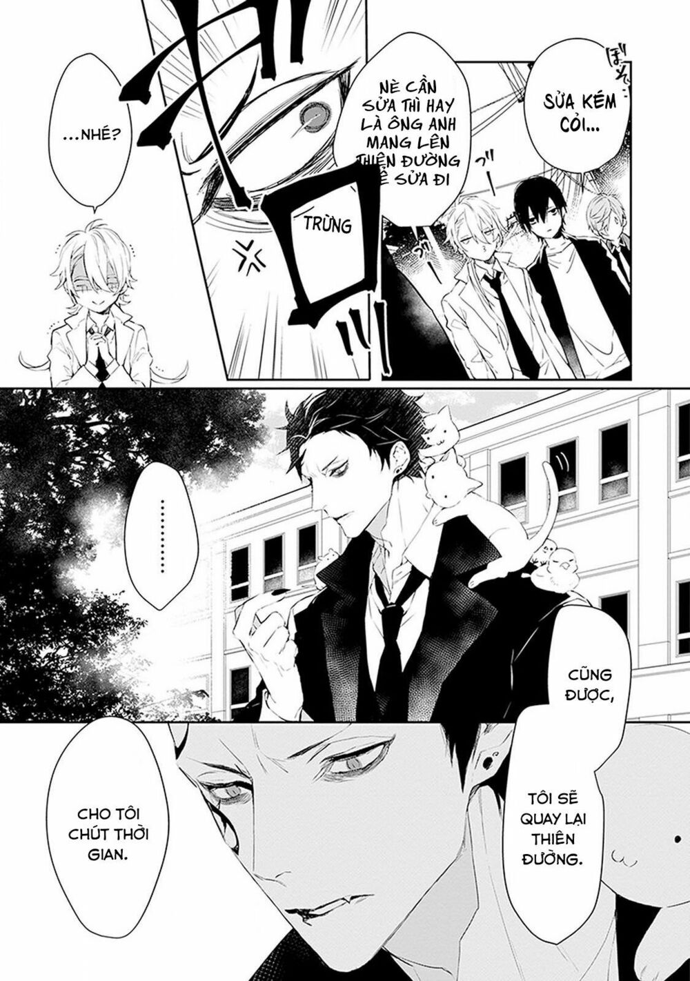 Ballad X Opera: Chapter 5: Khoảnh khắc Thế giới chợt đổi