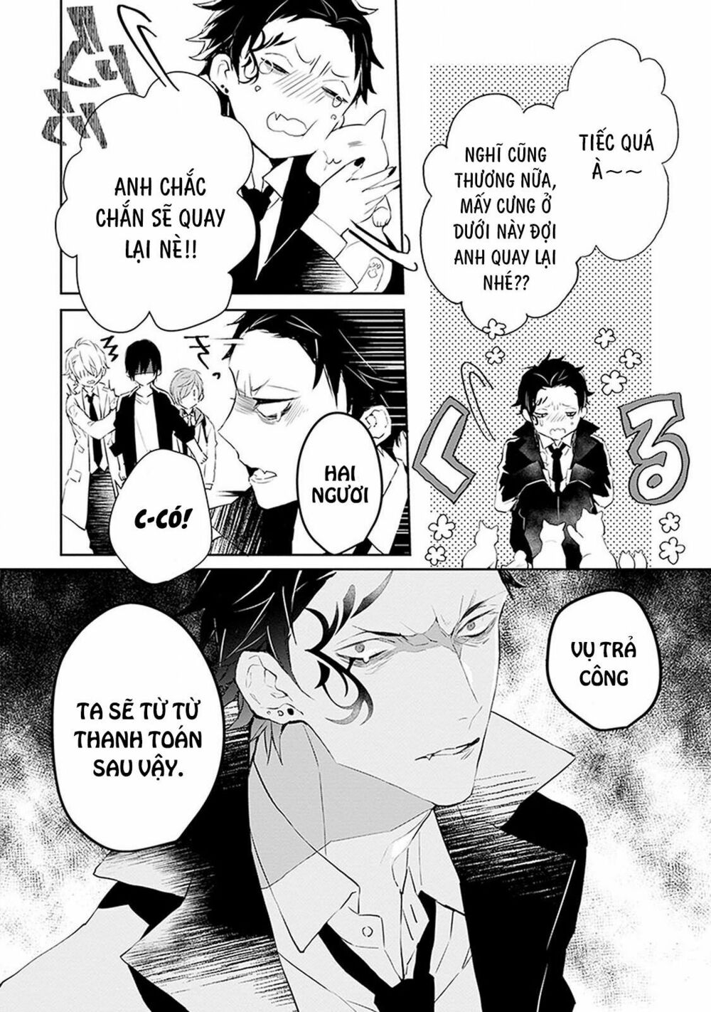 Ballad X Opera: Chapter 5: Khoảnh khắc Thế giới chợt đổi
