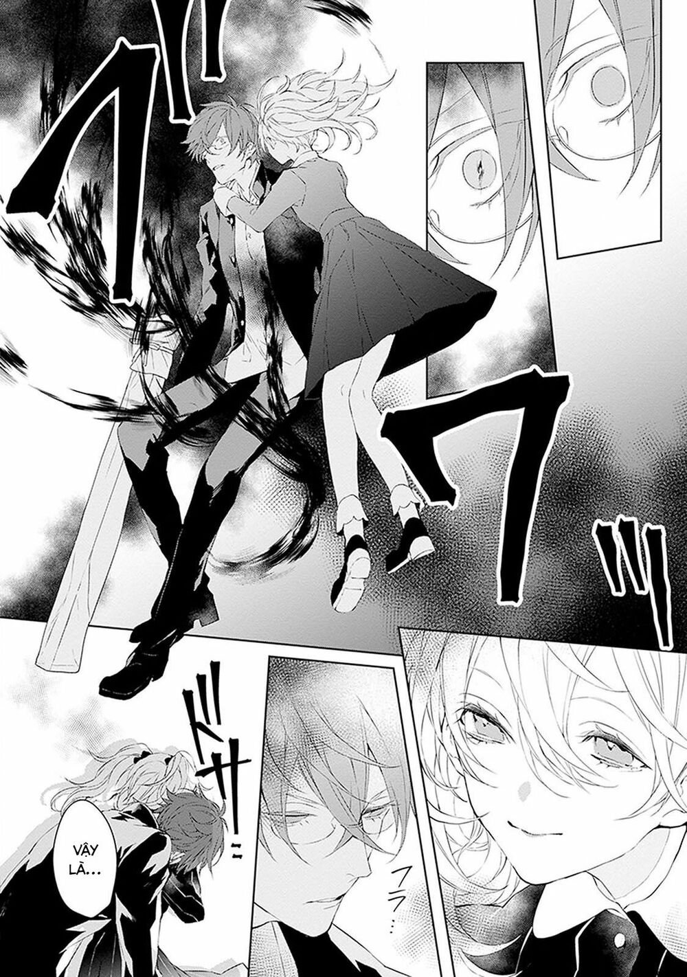 Ballad X Opera: Chapter 7: Thăm dò tổng quan
