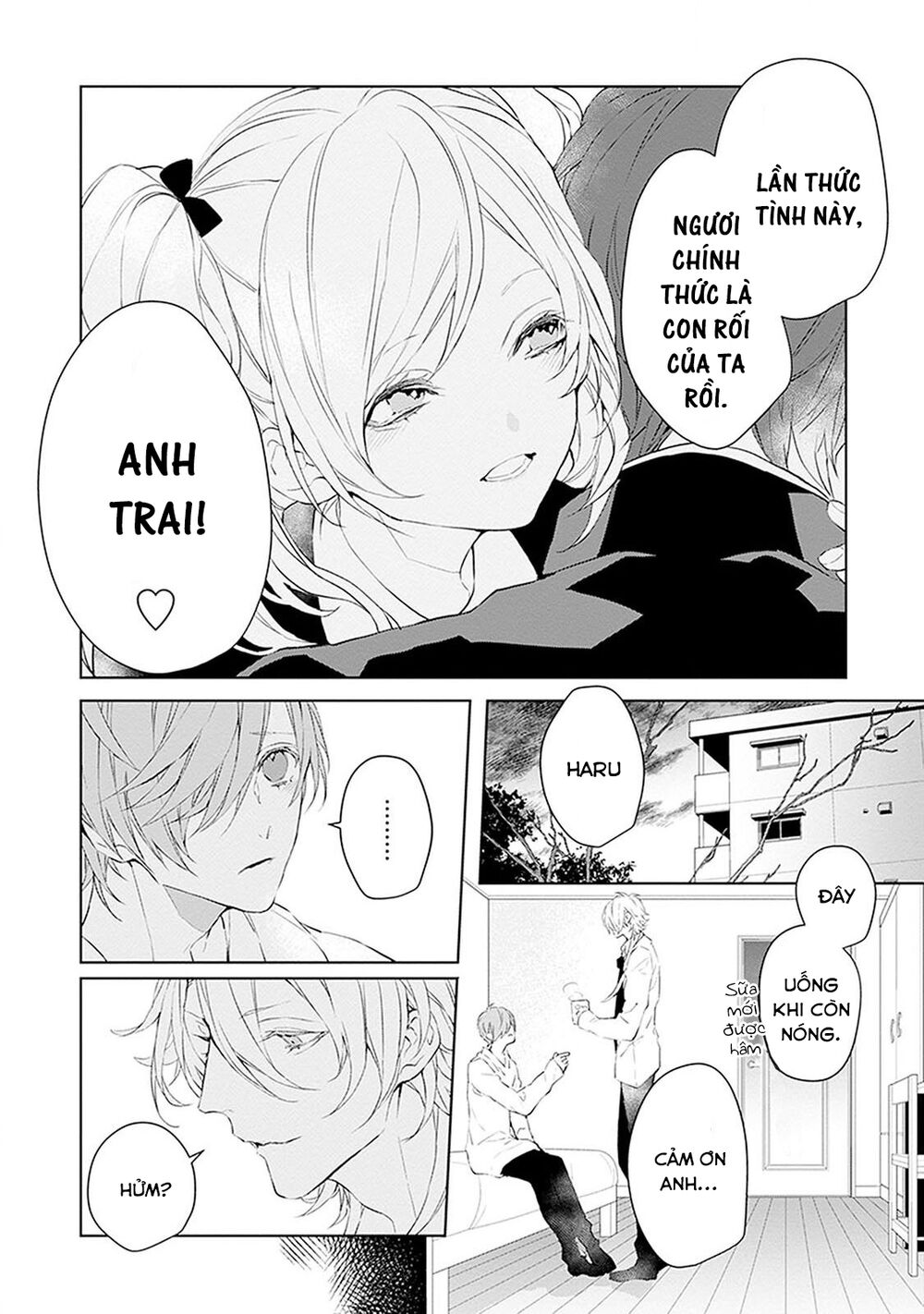 Ballad X Opera: Chapter 7: Thăm dò tổng quan