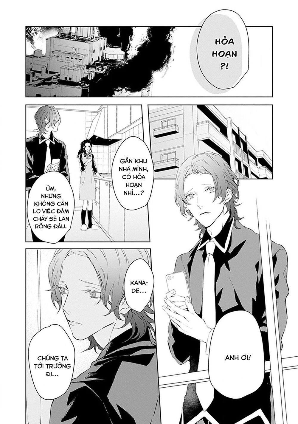 Ballad X Opera: Chapter 7: Thăm dò tổng quan