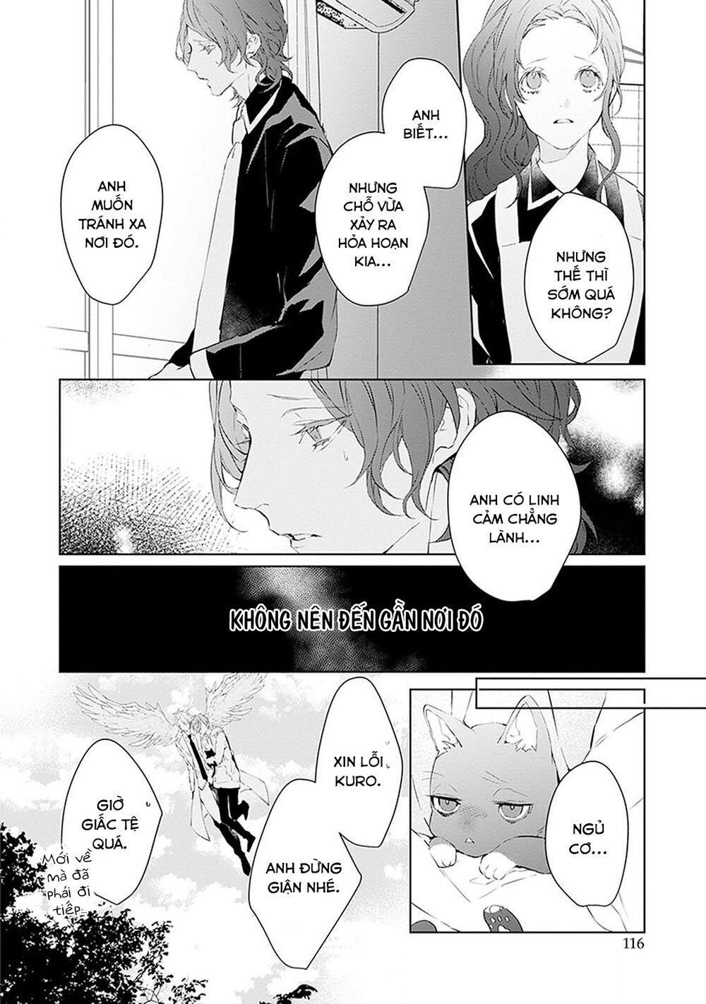 Ballad X Opera: Chapter 7: Thăm dò tổng quan