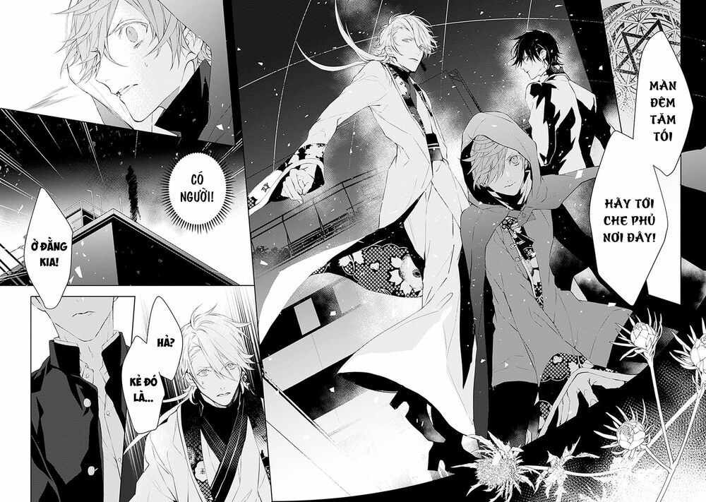 Ballad X Opera: Chapter 7: Thăm dò tổng quan