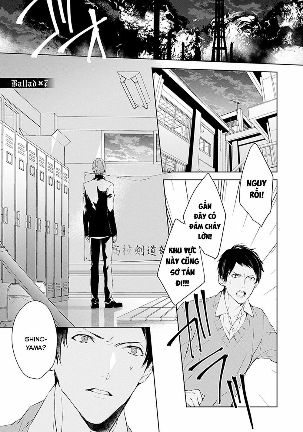 Ballad X Opera: Chapter 7: Thăm dò tổng quan