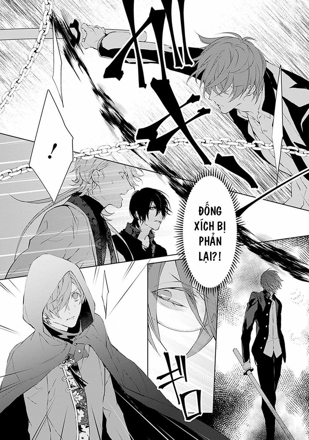 Ballad X Opera: Chapter 7: Thăm dò tổng quan